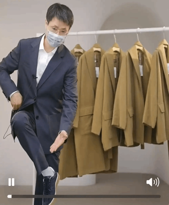 女装老板直播建议顾客