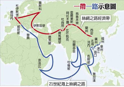 【一带一路首发】穿行